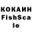 МЕФ кристаллы Cram Oneve