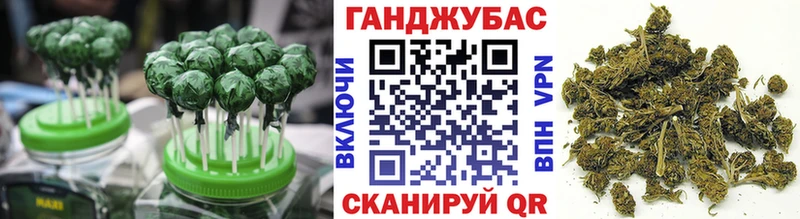 хочу наркоту  KRAKEN   Cannafood конопля  Кола 