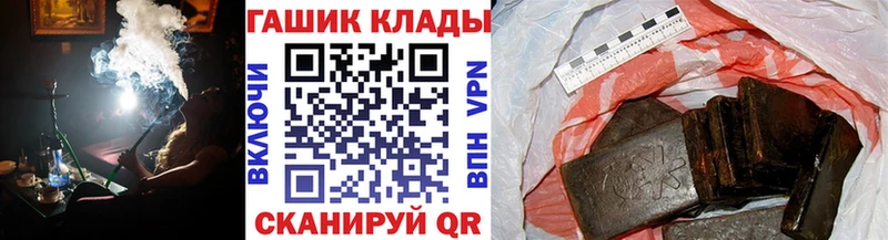 даркнет сайт  Кола  ГАШ индика сатива 