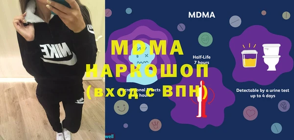 ешки Алексин