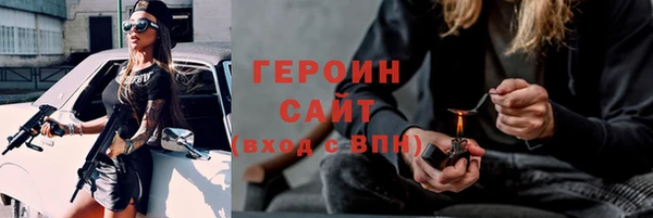 ешки Алексин