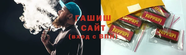 ПСИЛОЦИБИНОВЫЕ ГРИБЫ Алексеевка