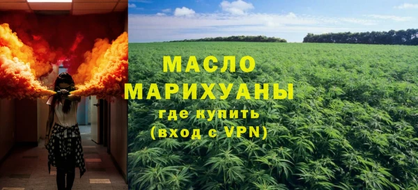 ПСИЛОЦИБИНОВЫЕ ГРИБЫ Алексеевка