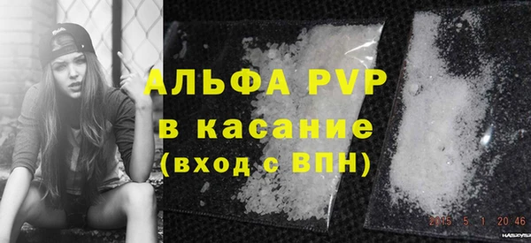 ешки Алексин