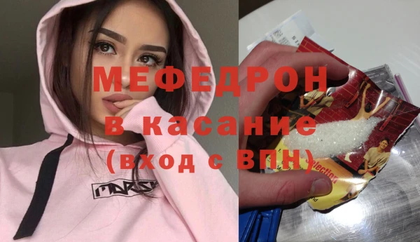 ПСИЛОЦИБИНОВЫЕ ГРИБЫ Алексеевка