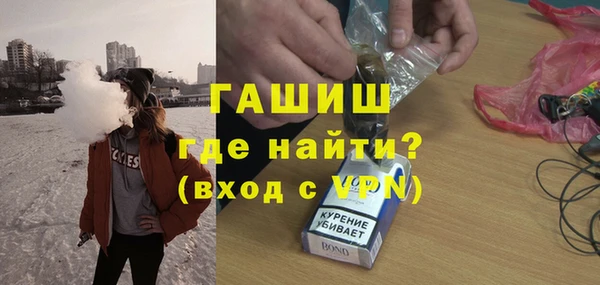 ешки Алексин