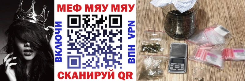 блэк спрут сайт Кола Меф кристаллы цена наркотик