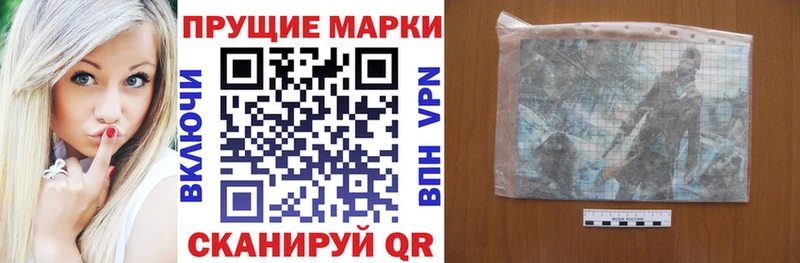 ссылка на мегу зеркало закладки Кола Марки N-bome 1500мкг